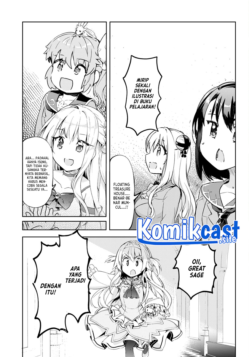 Kenshi wo Mezashite Nyuugaku shita no ni Mahou Tekisei 9999 nan desu kedo!? chapter 63